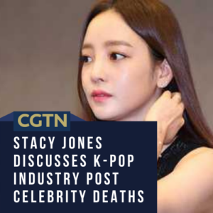 k-pop Industry pos celebrity deaths